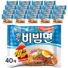 당신만 모르는 삼양열무비빔면 인기 제품 TOP 5