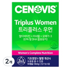 당신만 모르는 세노비스트리플러스우먼 인기 상품 리스트 5