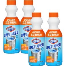 최근 잘 나가는 세탁기청소 인기 아이템 TOP 5