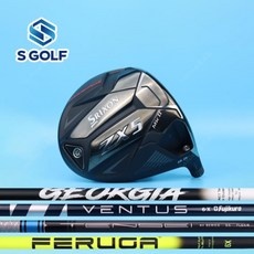 모르면 손해보는 스릭슨ZX7 할인 상품 리스트 5