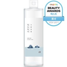 나만 알고싶은 스킨토너 최저가 제품 BEST 5