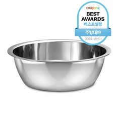 놓치면 후회할 할인정보 스텐다라이 할인 정보 BEST 5