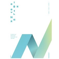 지금 당장 봐야할 인기 제품 시대인재북스 최저가 정보 TOP 5