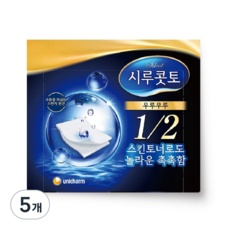 이건 꼭 사야해 시루콧토화장솜 인기 정보 TOP 5