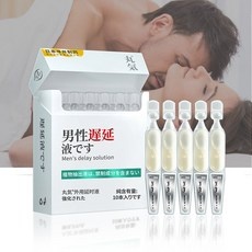 Must Have Item 시알리스 할인 제품 베스트 5