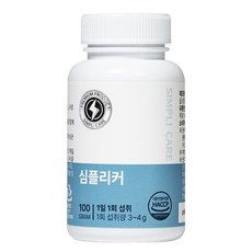 이건 꼭 사야해 심플리커 추천 아이템 TOP 5