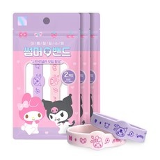 할인 받고 구매하자 썸머향밴드 인기 아이템 탑 5