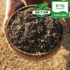 요즘 잘 나가는 쑥효능 최저가 제품 베스트 5