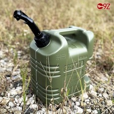 놓치면 손해보는 씨플로제리캔 할인 상품 BEST 5