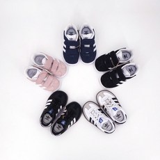 최저가 아디다스삼바키즈 추천 제품 상위 5