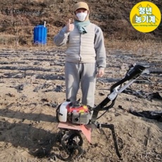 인싸들이 좋아하는 아세아관리기 할인 정보 리스트 5