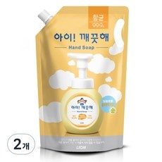 이걸 아직 안사? 아이깨끗해리필 할인 정보 리스트 5