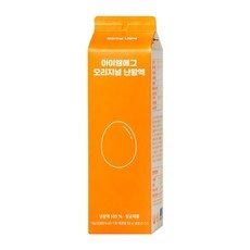 꼭 봐야하는 아이엠에그난황 추천 제품 BEST 5