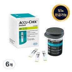 요즘 잘 나가는 아큐첵인스턴트 추천 상품 상위 5
