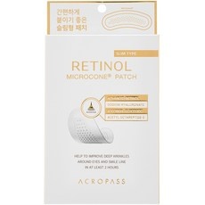 필수 품목 아크로패스레티놀주름패치 할인 아이템 상위 5