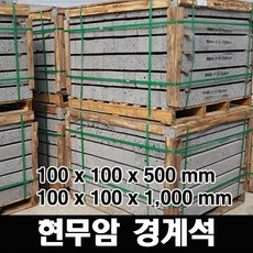 최고의 선택 안판석 추천 상품 BEST 5