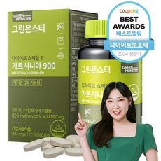 놓치면 손해보는 알룬정 인기 상품 상위 5