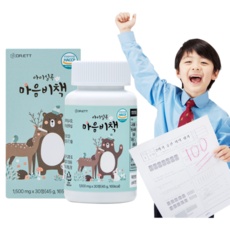 이걸 아직 안사? 앤드엣 최저가 아이템 TOP 5