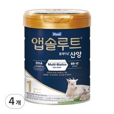 나만 알고싶은 앱솔루트산양 할인 제품 베스트 5