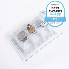 유튜브 인기 엔화 최저가 정보 상위 5