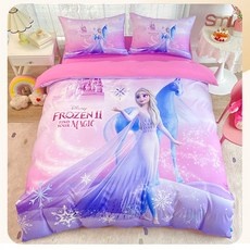 모르면 손해보는 엘사이불 최저가 제품 탑 5