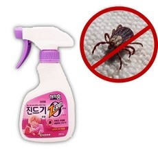 이걸 아직 안사? 옴증상 최저가 정보 베스트 5