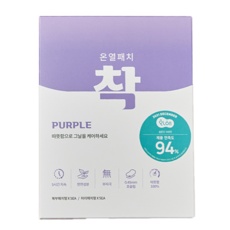 요즘 필수인 왼쪽아랫배통증 할인 제품 베스트 5