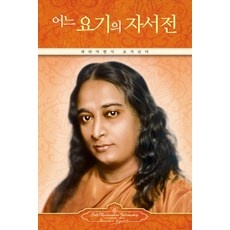 최근 잘 나가는 요기요기프티콘 할인 제품 탑 5