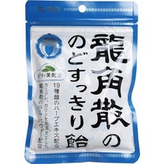 놓치면 손해보는 용각산쿨 최저가 아이템 베스트 5