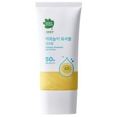 이걸 아직 안사? 유아용선크림 추천 제품 베스트 5
