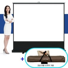요즘 잘 나가는 유압식스크린 최저가 정보 상위 5
