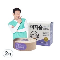 이걸 아직 안사? 이지숨 할인 정보 탑 5