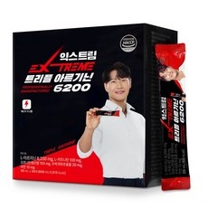 꼭 알아야 하는 익스트림아르기닌 할인 정보 탑 5