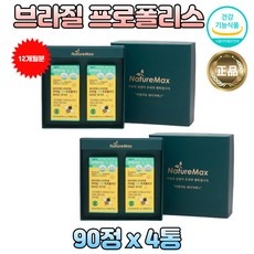 놓치면 후회할 할인정보 임파선부었을때 추천 정보 BEST 5