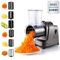 놓치면 후회할 할인정보 자동채칼 최저가 상품 리스트 5