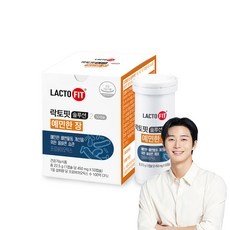 나만 알고싶은 장염빨리낫는법 최저가 상품 상위 5