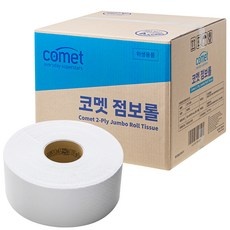 요즘 잘 나가는 점보롤화장지 추천 정보 TOP 5