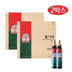 꼭 알아야 하는 정관장활기력 할인 상품 리스트 5