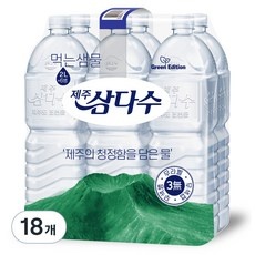 꼭 알아야 하는 제주도오픈워터 추천 상품 탑 5