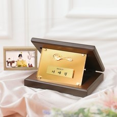 요즘 필수인 조카돌선물 할인 상품 리스트 5
