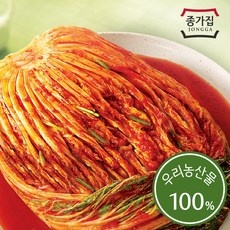 할인 받고 구매하자 종가집포기김치10KG 추천 아이템 탑 5