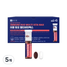 필수 품목 종근당이뮨듀오멀티비타맥스 추천 아이템 BEST 5