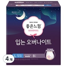센스있는 사람들을 위한 좋은느낌입는오버나이트 추천 상품 상위 5