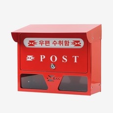 이걸 아직 안사? 주택우편함 인기 아이템 베스트 5