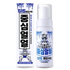 필수 품목 중심얼얼 인기 제품 베스트 5