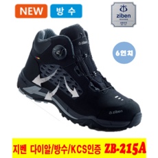 놓치면 후회할 할인정보 지벤안전화 인기 아이템 리스트 5