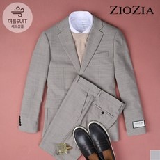 센스있는 사람들을 위한 지오지아정장 최저가 제품 BEST 5