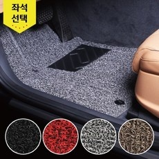 SNS 인기 차량용품 최저가 아이템 BEST 5
