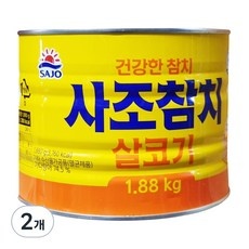 당신만 모르는 참치캔대용량 최저가 아이템 BEST 5