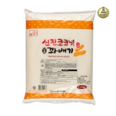 모르면 손해보는 찹쌀꽈배기믹스 할인 상품 리스트 5